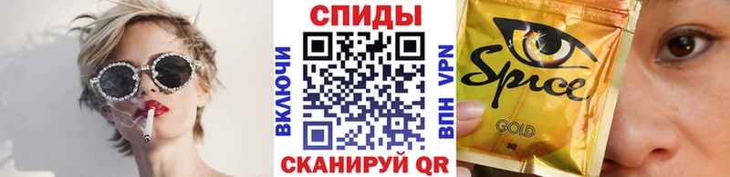 купить закладку Староминская kraken ССЫЛКА Бутират BDO