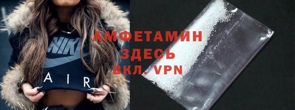 круглые Абдулино
