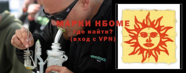 круглые Абдулино