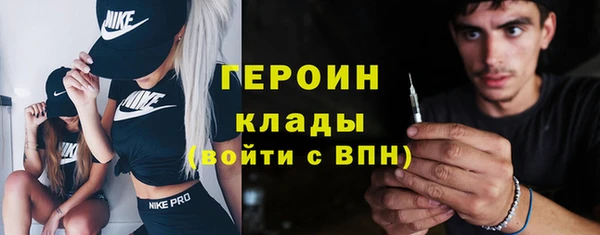 твердый Семикаракорск
