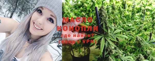 MDMA Premium VHQ Абаза