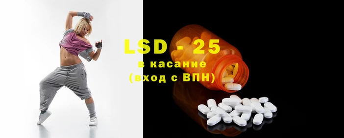 кокс Сафоново