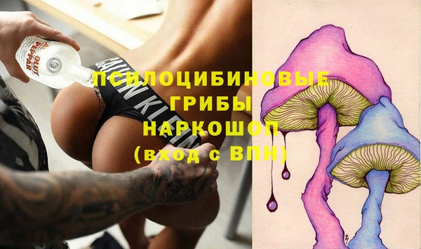 MDMA Premium VHQ Абаза