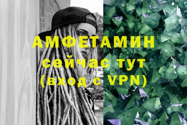 круглые Абдулино