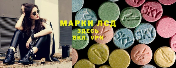 мефедрон мука Семилуки