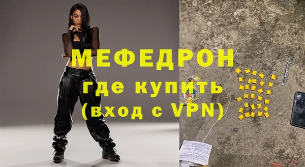 круглые Абдулино