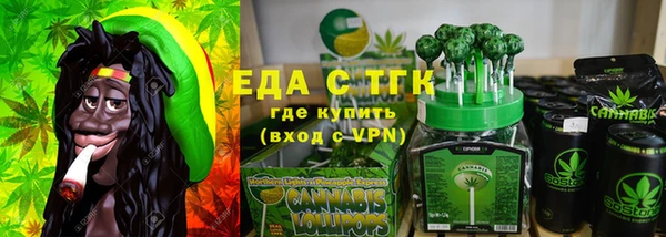 круглые Абдулино