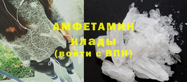 круглые Абдулино