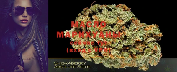 MDMA Premium VHQ Абаза