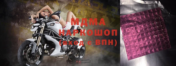 круглые Абдулино