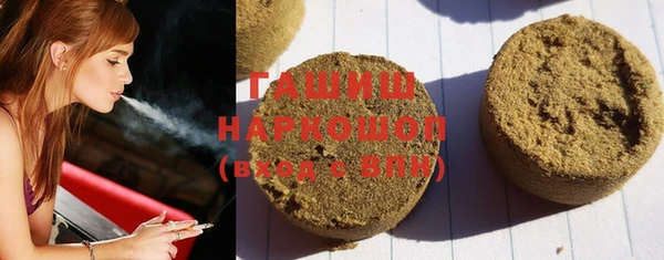круглые Абдулино