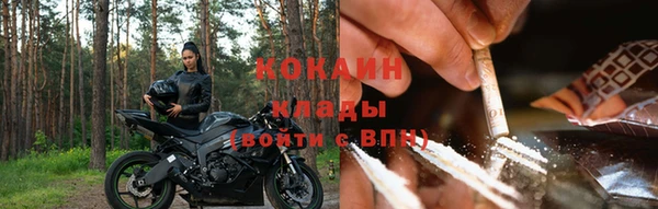круглые Абдулино
