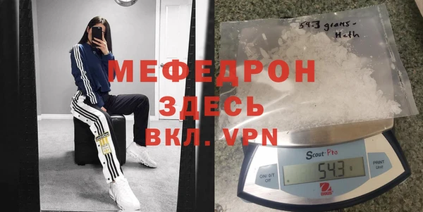 круглые Абдулино