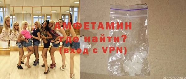 альфа пвп VHQ Сатка
