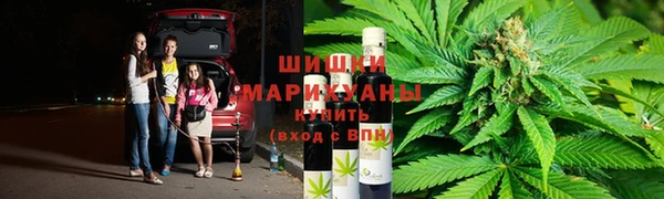 ECSTASY Семёнов